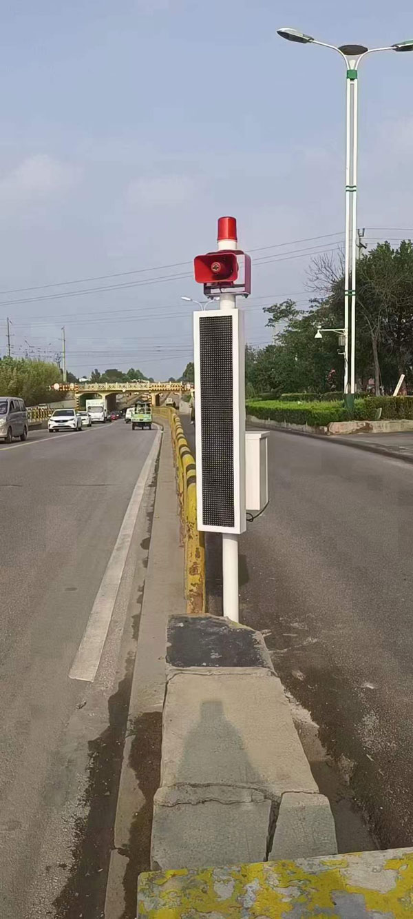 城市積水監測系統