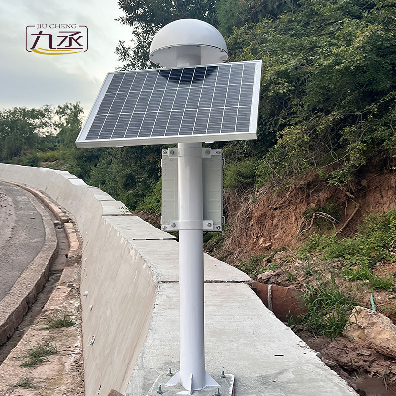 尾礦庫安全監測系統