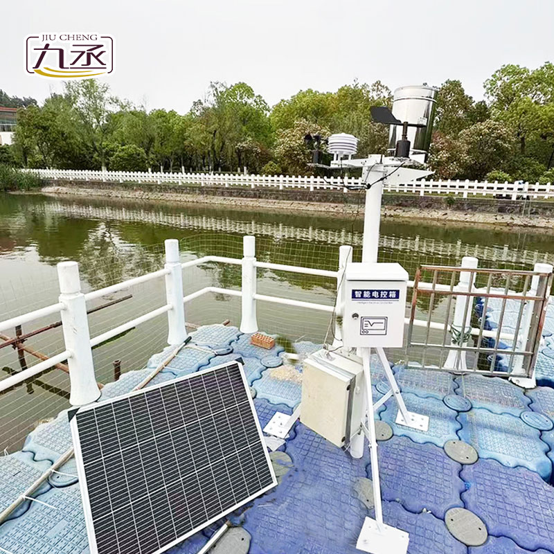 南京師范大學水質監測站安裝