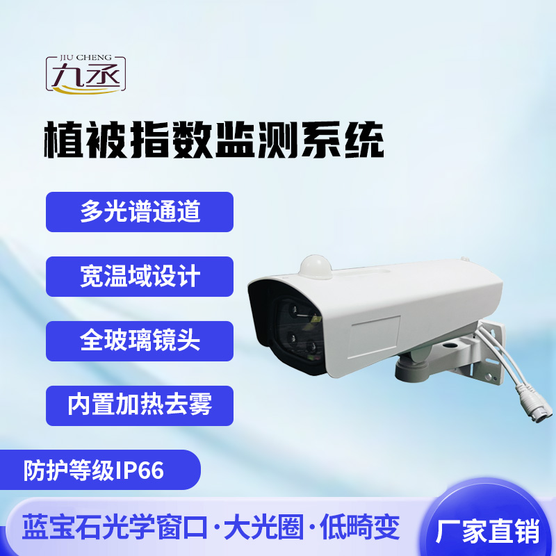 1759220006190859.jpg 8.jpg