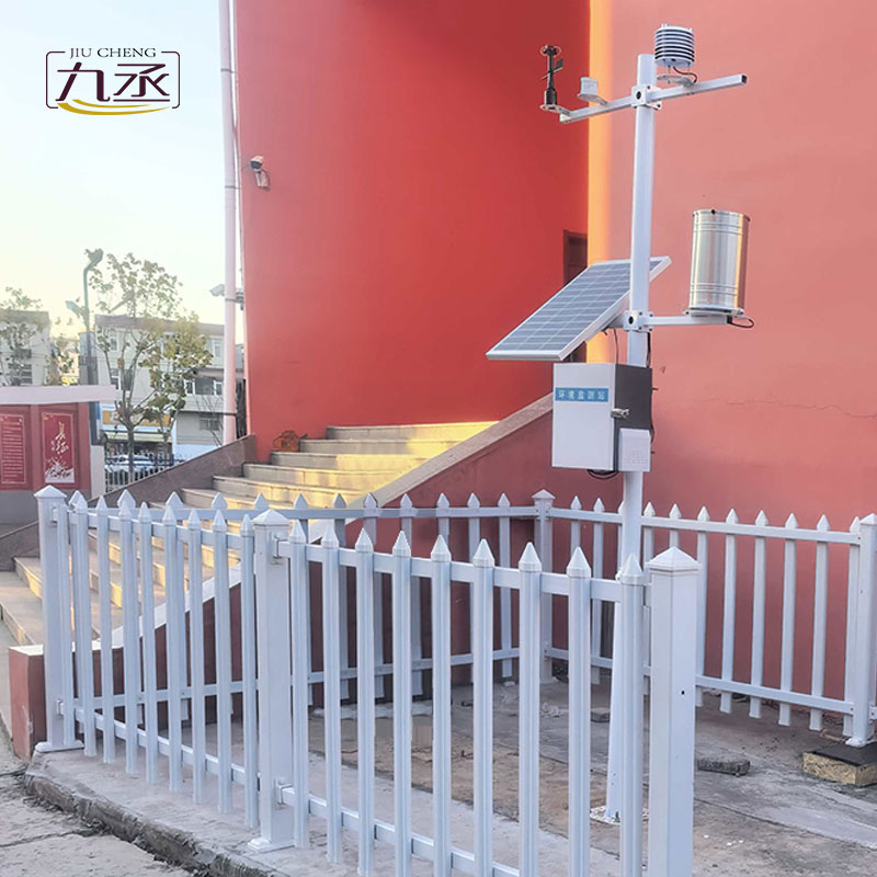 陽城縣實(shí)驗(yàn)小學(xué)氣象站 陽城縣實(shí)驗(yàn)小學(xué)氣象站